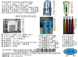 ��Դ�����O��