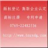 ����(y��ng)���w�̘�(bi��o)�ă�(y��u)�ș�(qu��n)��B(�D)