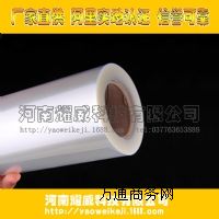 ����ˮ͸����ī�ư�����zƬ