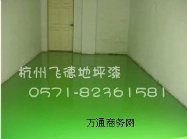 �ǽ��h����ĥ�ذ幤��-���u�h����ƺ��ʩ����-�ຼ���I��ƺ�N��