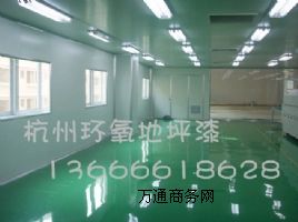 ��ɳ��ӏS���o늵�ƺ��-�㽭��ƺ�Ṥ��