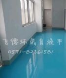 �𰲭h(hu��n)��ɰ�{�ذ�/���ݏS���ذ���/�Rƽ�ذ���/ʒɽ�ذ���