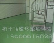 ��ƺ���N��/��ƺ�����l(f��)/��ƺ�ṩ��(y��ng)/��ƺ�ṫ˾/��ƺ���(b��o)�r(ji��)