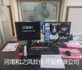 ��֮�L��©�Mϵ�y���r�O�أ��ʴ_�R�e�`Ҏ������׌©�M�o������