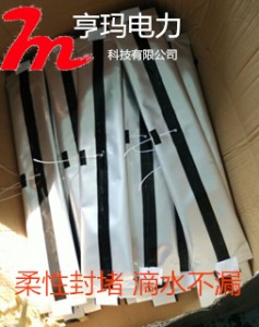 ���؏�ʹ�ó��ʽ��|�ܵ���´�