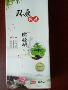 ���|ý����ȩ