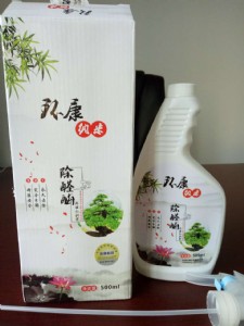 ���|ý����ȩ�h(hu��n)���{�׳�ȩø