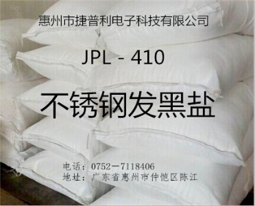 ���P䓰l���}