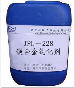 �o�t�VƤĤ���V�Ͻ��g��Һ