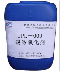 ��ֹ��a������׃ɫ��