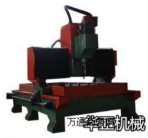 �A���Ƹ������T�@�����l���ۏS��