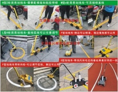 ��·����܇����С�^ͣ܇λ���؄������R·����܇�}��܇�g��������