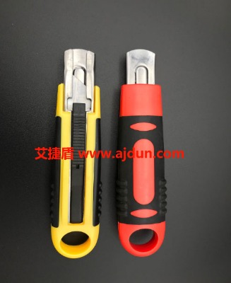 ���ݶܰ�ȫ�_�䵶21816�_�����Ԅӻ؏���ȫ��