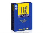 ����UU�ݏͷ�������A�p���z��(�D)