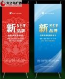 �ό����������OӋ��֮�B���I���̓r�н��ό����������������l