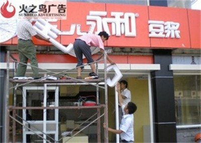 �ό��T�^�V�����������b��ֱ�I�����I(y��)�������̓r�н�