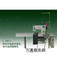 ������X�๦���طN�C���O��r��