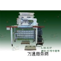 �������|���ӿp�x�C�S��