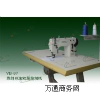 �������ӿp�x�C��ӯ�����p�p�x�C�r��