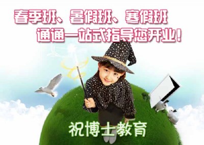 ��ʲô�؈�죬�؈�ߵ��Ŀ