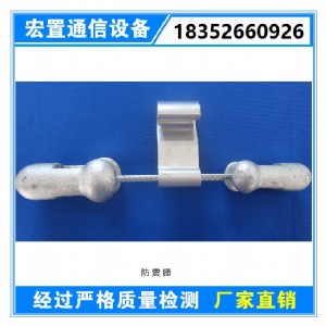 �A(y��)�gʽ��߷����N ��˨�������N