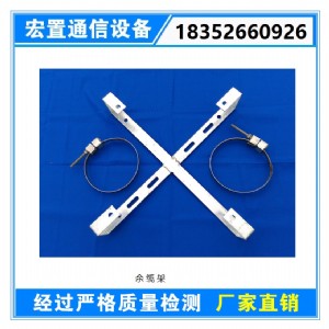 opgw�Ⱒ�m�U�����|�� �A����