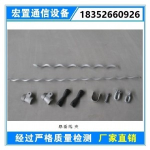 opgw���|�Ҵ����A