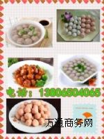 �㽭����C,��������C,��������C