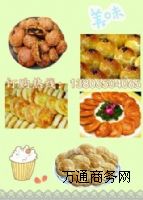 ��������C�B�T����CȪ������C