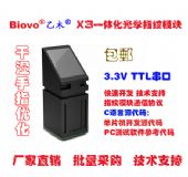 һ�w����W ָ�y�_�lָ�y�T��ģ�K