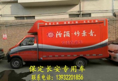 �๦����؛܇_�¿���؛܇