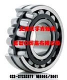 �W�\���t���M��IKO�A���L���S��IKO�A���L���S��(�D)