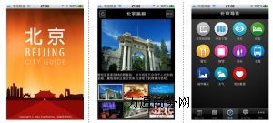 ����O2O�����̈�App�����_�l