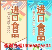 ���R�������M�ڿ��ȵ�����Ҫ�k��ʲô����