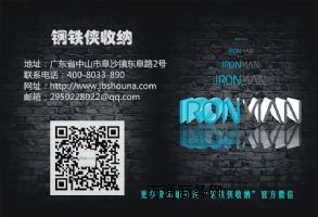 �������Ϥ���^�ă����