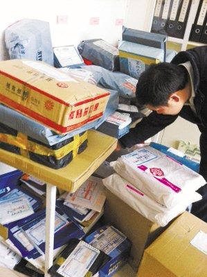 ���f�@ʾ���P�У������ˆ�