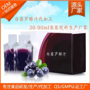 �нӴ��b��޼�J���Ʒ/������ȡ��oem���ӹ�