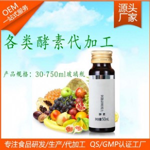 ���I����oem���a�S�ң��Ɂ����ˮ���߲˹��b���ӹ�