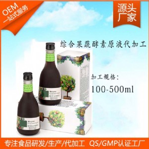 ���ȴ�Ҏ��C�Ϲ��߽���ԭҺoem���ӹ�����������