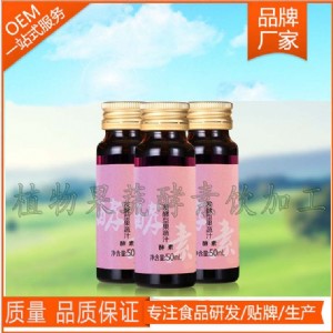 ֲ����߽����Ʒ�������b���zԭ�����Ʒoem���a(ch��n)