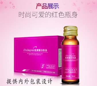 oem�������Ϸ��b���a30ml�{ݮ�zԭ�����Ʒ