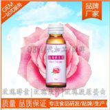 õ������Ʒ�N��oem���S�����I���ؼӹ�