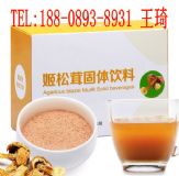 �����׹��w��ϼӹ�