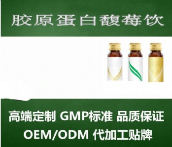 �zԭ�����ݮ��N��oem �нӹ�ζ�zԭ���׿ڷ��Ʒ����