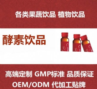 ���ؿڷ��Ʒ�Ӵ����S 50���������Ʒ�N��oem