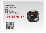 �����{�⹤����bad308e_�A�sbad308e�r��/ba