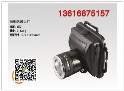 ������led�^��(΢�ͷ����^��iw5130a/lt)���ʽ