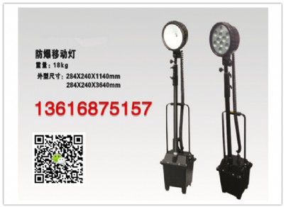 �������Ƅ������(fw6101/bt������)24v/35w