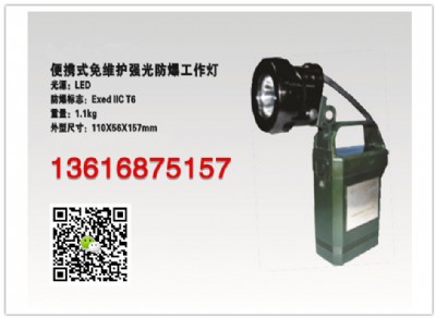 ��������y������(iw5120)����ʽ���⑪(y��ng)��������