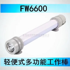 ����������fw6600/�������S��(��Ʒ)�p��๦�ܹ�����